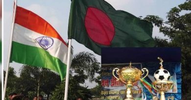 ভারত এবং বাংলাদেশের মধ্যে ভাতৃত্ববোধ আরও দৃঢ় করতে আয়োজন করা হয় একটি ফুটবল প্রতিযোগিতা