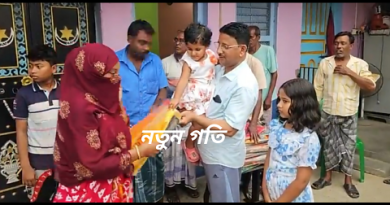 নানুরের পাপুড়ি গ্রামে ২৭শে রমজান উপলক্ষে স্থানীয়দের মাছ ও নতুন বস্ত্র উপহার দিলেন সভাধিপতি কাজল সেখ