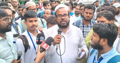 মাদ্রাসায় শিক্ষক নিয়োগের দাবিতে বিকাশ ভবনের সামনে বিক্ষোভ