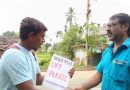 বাঁকুড়ার বিপ্লবের ভারত যাত্রা পায়ে হেঁটে সামাজিক বার্তা