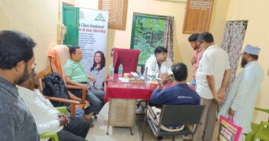 রাজনগরে বন্দপ্তরের উদ্যোগে বিনামূল্যে স্বাস্থ্য পরীক্ষা শিবির